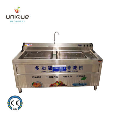 주방 장비 과일과 채소 거품 세탁기 220v/380v / 사용자 정의