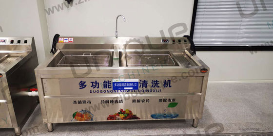 주방 장비 과일과 채소 거품 세탁기 220v/380v / 사용자 정의