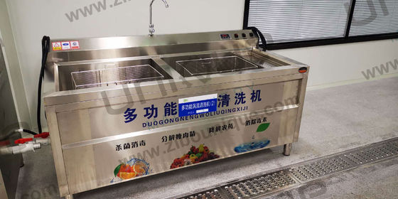 주방 장비 과일과 채소 거품 세탁기 220v/380v / 사용자 정의