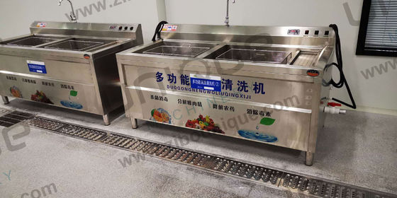 주방 장비 과일과 채소 거품 세탁기 220v/380v / 사용자 정의