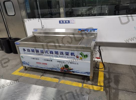 스테인레스 스틸 채소 과자 미니 세탁기 오존 200-400kg / h 용량