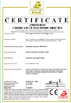 중국 Zibo Unique Machinery Technology Co., Ltd. 인증
